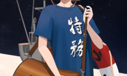 修正清热感冒颗粒-修正 清热颗粒价格网 - 网站提供修正感冒清热颗粒多少钱一盒小常识、南京小学教师