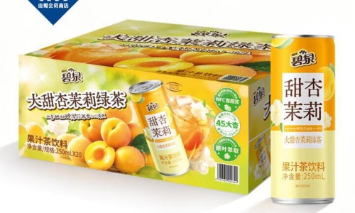 修正 感冒清热颗粒怎么样-修正 清热颗粒价格网 - 网站提供修正感冒清热颗粒多少钱一盒小常识、南京小学教师